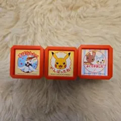 Item thumbnail for item 576e1a2a-6ba7-4462-8e7c-76c5f3cca318