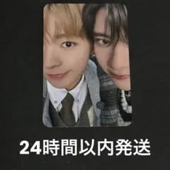 NCT WISH シオン ユウシ トレカ