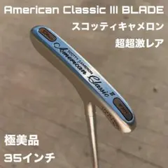 スコッティキャメロン ブルズアイ ブレード パター タイトリスト 両