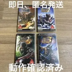 Item thumbnail for item d02a9877-e95f-4946-8181-208e05b387c7