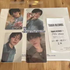 straykids Hollow 店舗共通 ラキドロ トレカ アイエン