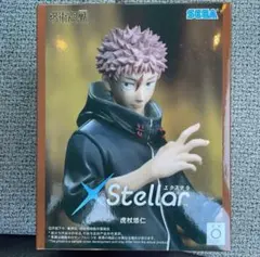 呪術廻戦 死滅回游 XStellar 虎杖悠仁 フィギュア