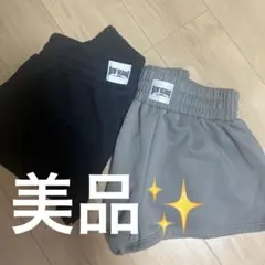 ショートパンツ ブラック グレー【美品】2セット
