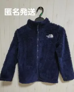 THE NORTH FACE ボアフリースジャケット ネイビー　130cm