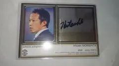 2025年最新】ザスパクサツ群馬の人気アイテム - メルカリ