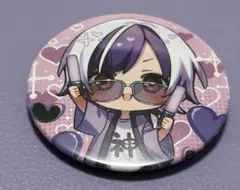 ゆきむら。 オタむら 缶バッジ×70枚セット