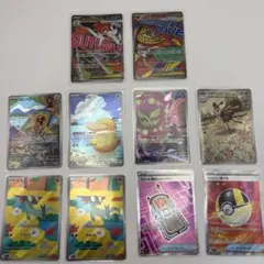 MA/AR/SR まとめ売り メガドリームex ポケカ コダックAR