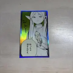 Item thumbnail for item aedfb444-2a7f-407a-b545-8a698927e149