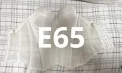 Item thumbnail for item b5837c98-8d9f-4f09-bde7-afa647bbda14