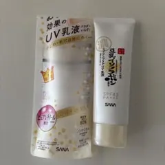 サナ　なめらか本舗　リンクルUVのサムネイル