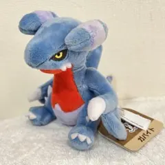 ポケモンセンター　ガバイト　ポケモンfit ぬいぐるみ