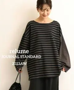 ジャーナルスタンダードレリューム◆前後2WAY◆マルチボーダークルーネックTEE