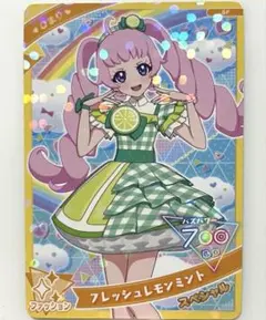 晴澄様 リクエスト 3点 まとめ商品