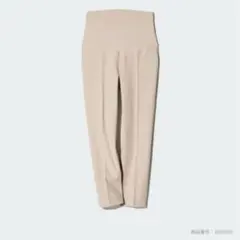 【ぐっち様専用】スマートアンクルマタニティパンツ　Lサイズ(ベージュ)