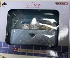 ちいかわ一番くじ　A賞ほっこり銭湯小物入れフィギュア