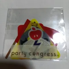椎名林檎さん2013党大会時グッズステッカー『入党セット』 - メルカリ