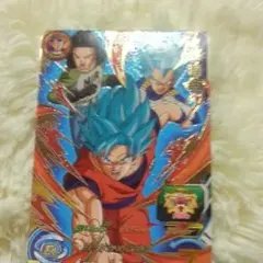 ドラゴンボールヒーロズガード