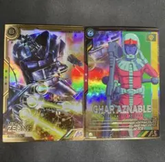 まなまな様 リクエスト 2点 まとめ商品