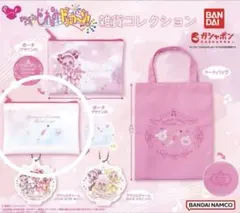 おジャ魔女どれみ 雑貨コレクション& 養生テープ