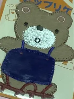 Item thumbnail for item 71cf3c9b-f766-4a65-9764-22df31d0a3e1