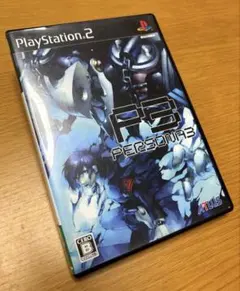 新品 初期通常版 PS2 ペルソナ3 フェス PERSONA 石田彰 豊口めぐみ 新品 初期通常版 PS2 ペルソナ3 フェス PERSONA 石田彰 豊口めぐみ