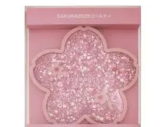 スタバ 桜 SAKURA2026 コースター シャイニーピンク ラメ