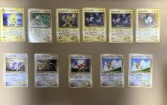 ポケモンカード 旧裏 マチス11枚セット