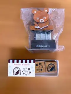 【可愛い2点セット】木製 クマ 日付スタンプ ＆ こどものかお マッチボックス