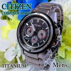 Item thumbnail for item 94178e8b-ce46-437f-8b69-31761fac8ebb