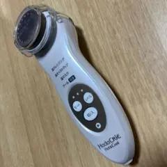 【新品・未使用】HITACHI ハダクリエ 新品未使用 HITACHI HADACRIE ハダクリエ CM-N4800 - メルカリ