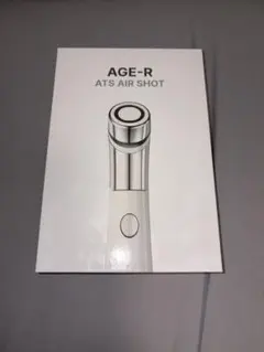 2026年最新】メディキューブダーマエアショットの人気アイテム - メルカリ