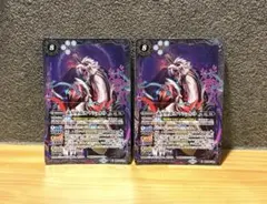 Item thumbnail for item cfe638a5-b222-40bf-b720-4b8d54eb94ca