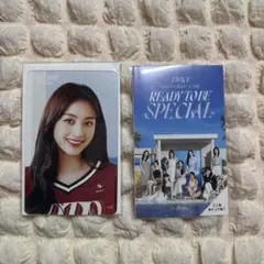 TWICE オフラインくじ READY TO BE クリアトレカ　ジヒョ