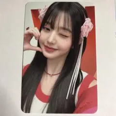 ive ウォニョン MINE OFF THE RECORD 封入 トレカ