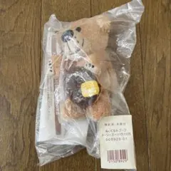 ブーフ ぬいぐるみ 「Suzy’s Zoo」 ミスタードーナツ 未開封