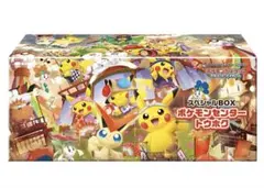 2026年最新】ポケモンセンタートウホクの人気アイテム - メルカリ