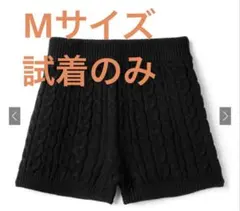 ケーブル編みニットショートパンツ cu304 ブラック