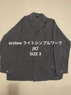 orSlow Vネックヘリンボーンツイルジャケット オリーブサイズ1