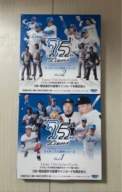 BBM2025 ライオンズ75周年　Vol.2 Vol.1 開封済みBOX