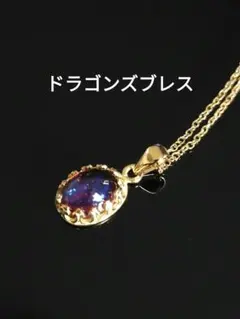 さく様 リクエスト 3点 まとめ商品