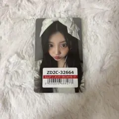 illitウォンヒユニバラキドロ