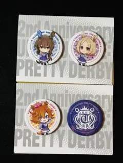2026年最新】アドマイヤベガ サインの人気アイテム - メルカリ