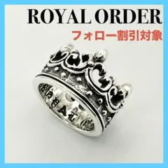 ◆【ROYAL ORDER】FDL CROWN クラウンリング 9号のサムネイル