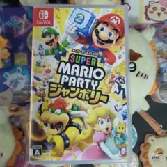 SUPER MARIO PARTY ジャンボリー
