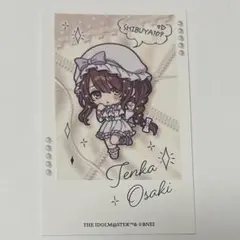 大崎甜花 キャラクターグッズ