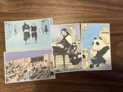 呪術廻戦展 メモリアルコレクション 夏油傑 七海建人 東堂葵 虎杖悠二 パンダ