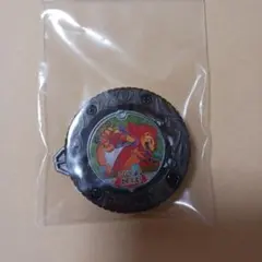 バリバコイン　レオウのサムネイル