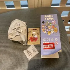 ポップマート　ミニティーン　キムジャ ミンギュ