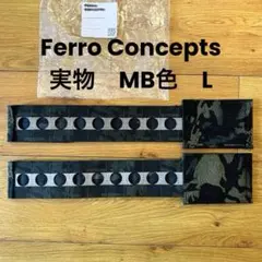 実物 FERRO CONCEPTS 3 アサルト カマーバンド - メルカリ