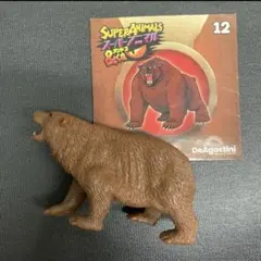 スーパーアニマル&co